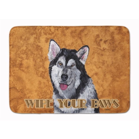 Carolines Treasures Alaskan Malamute Wipe Your Paws Machine Washable Memory Foam Mat SC9507RUG